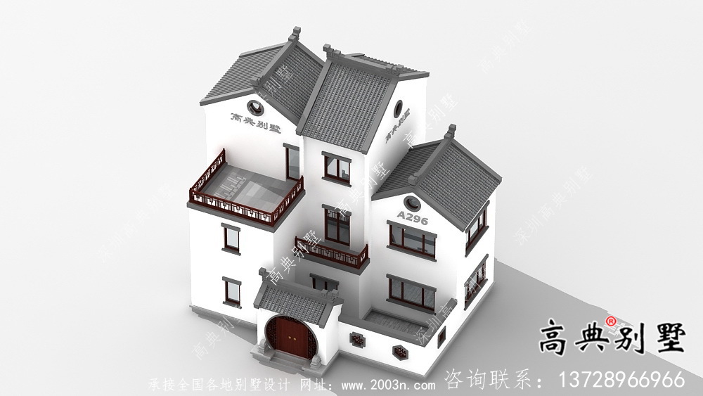 新农村建设新中式别墅设计图-设计效果图