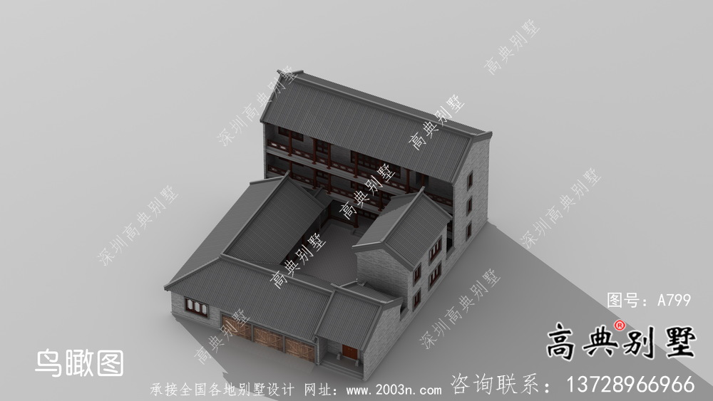 新中式别墅自建新农村三层工程建筑工程图纸整套