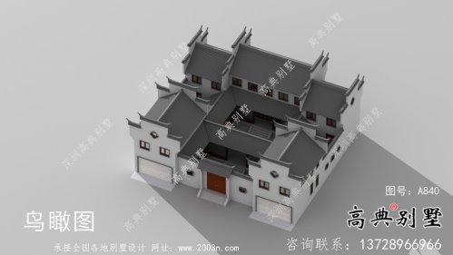 新中式二层乡村徽派别墅设计图纸