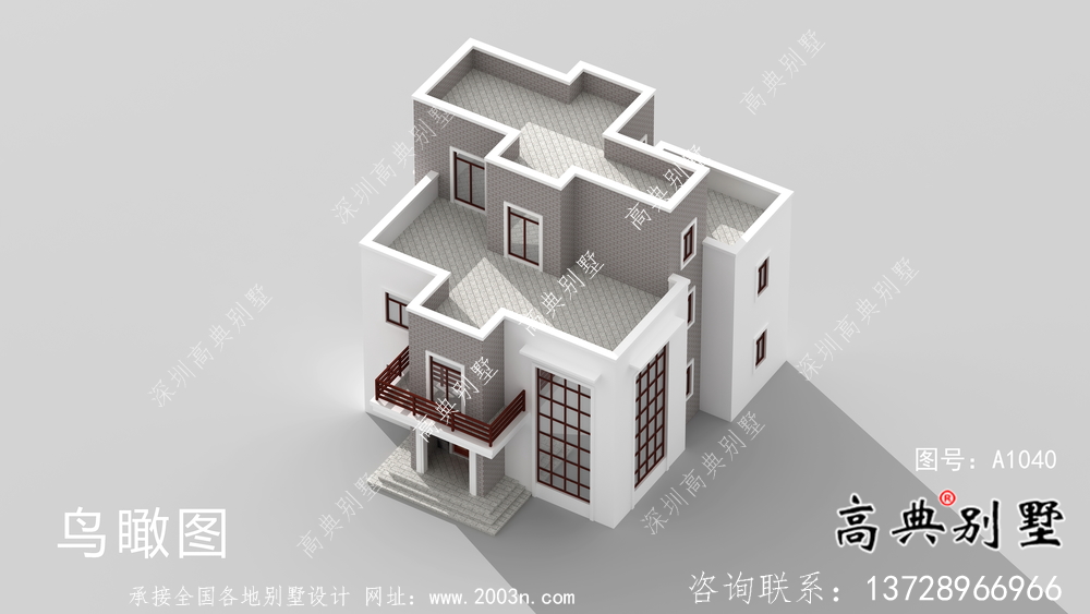 现代风格平屋顶别墅设计方案图+效果图