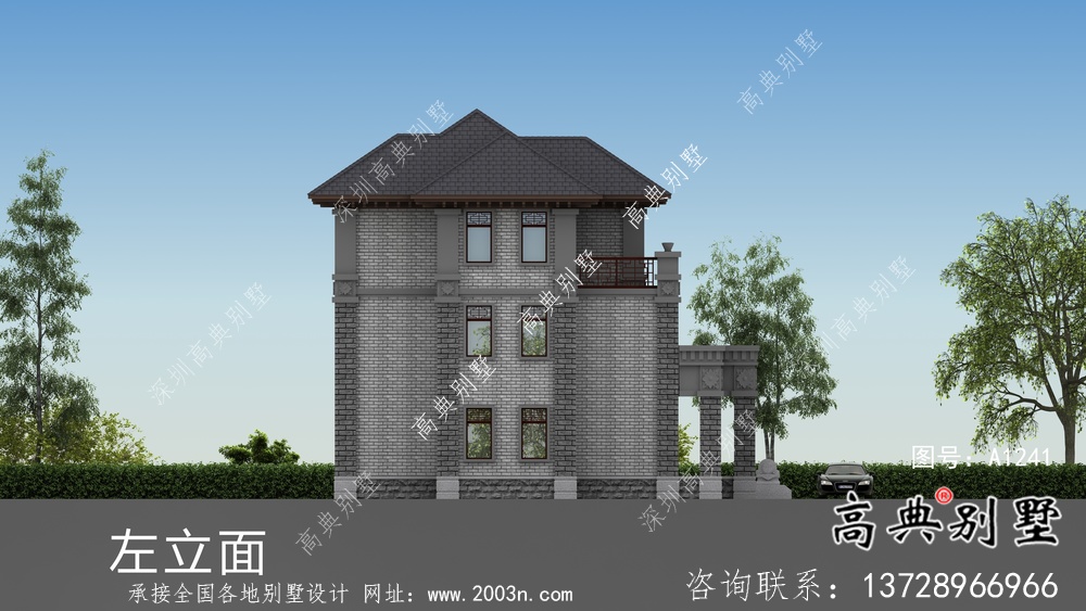 简约中式别墅，新中式风格三层别墅设计图纸