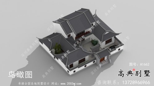 新中式二层乡村别墅设计图纸