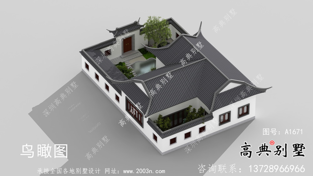 新中式一层苏式园林别墅设计图纸