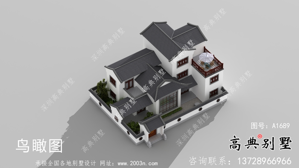 新中式三层自建庭院别墅设计图纸