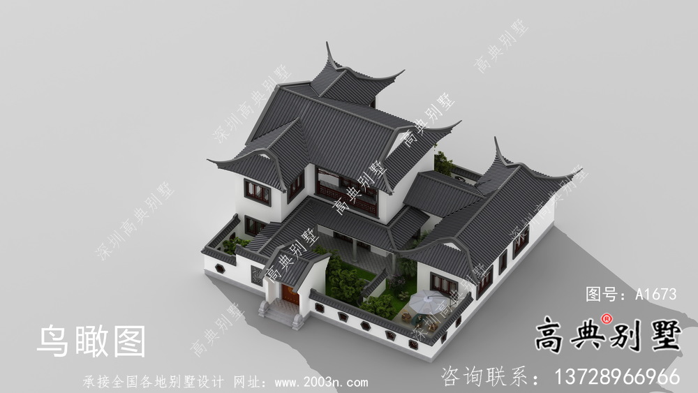 新中式二层乡村别墅带庭院设计图纸