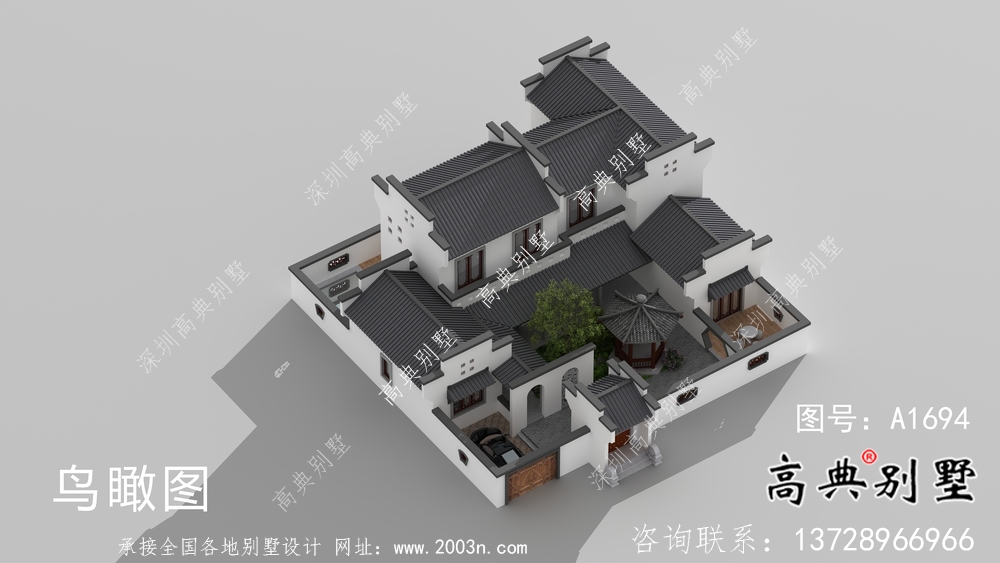 新中式二层带庭院徽派别墅设计图纸