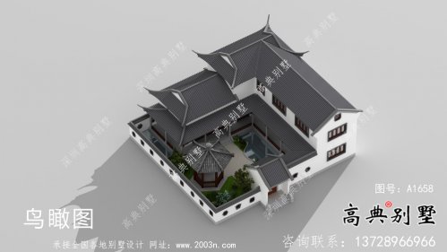 新农村房屋中式二层住宅设计图（带宽