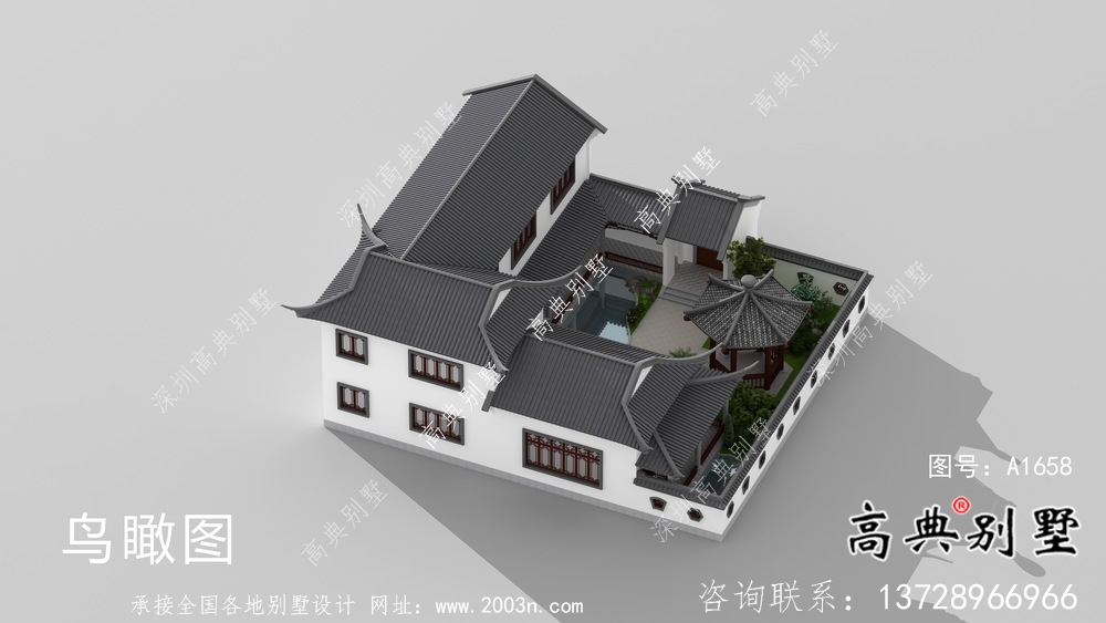 新农村房屋中式二层住宅设计图（带宽阔大院及效果图）