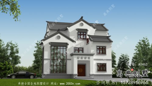 新中式三层房屋设计图