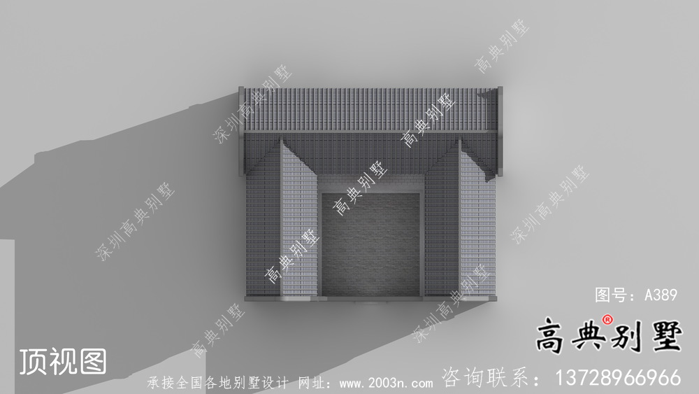 农村新中式一层庭院别墅设计效果图