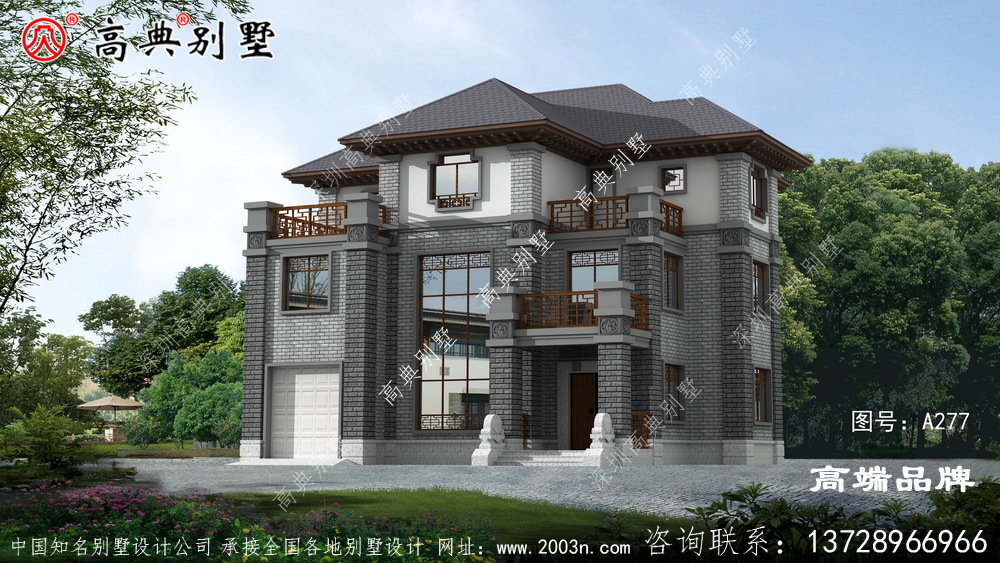中式别墅建筑设计效果图