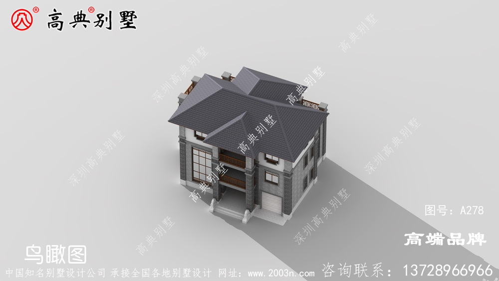 中式风格创新农村小别墅设计图