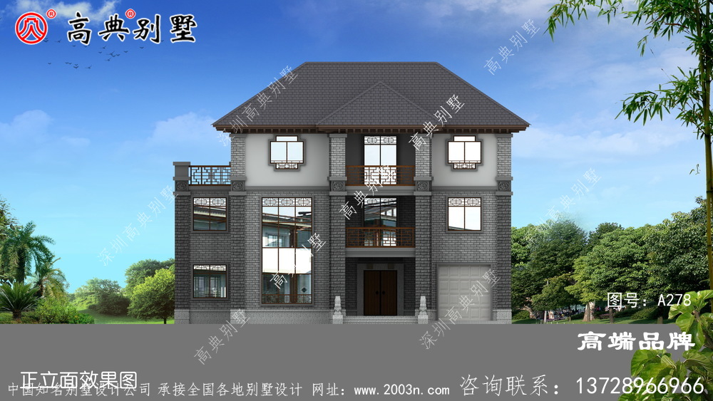中式风格创新农村小别墅设计图
