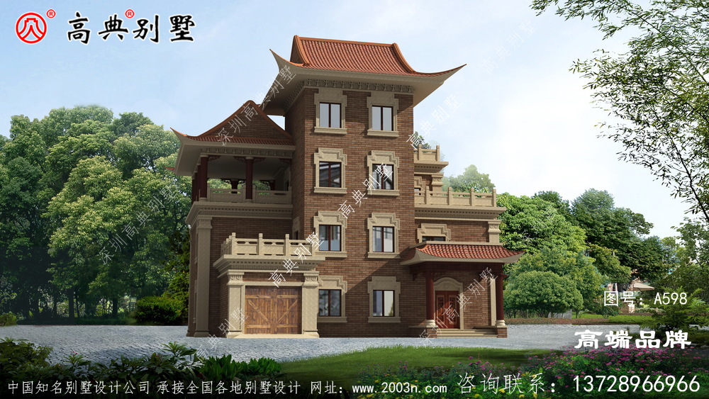 中式自建别墅效果图