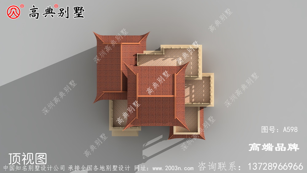 中式自建别墅效果图