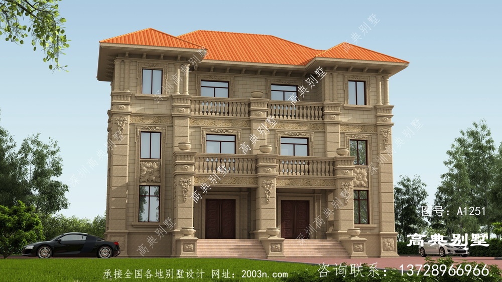古典欧式石材三层别墅自建房设计图