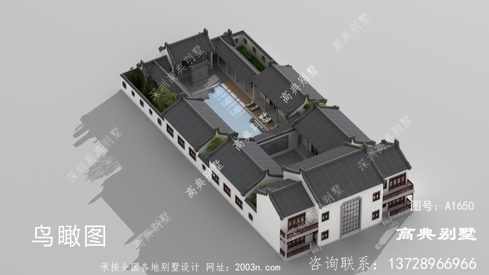 中式风格的别墅
