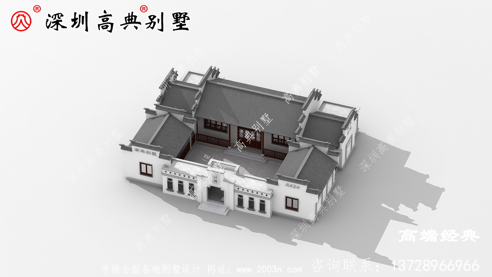 大庭院设计的四合院完成承接了中国传统文化